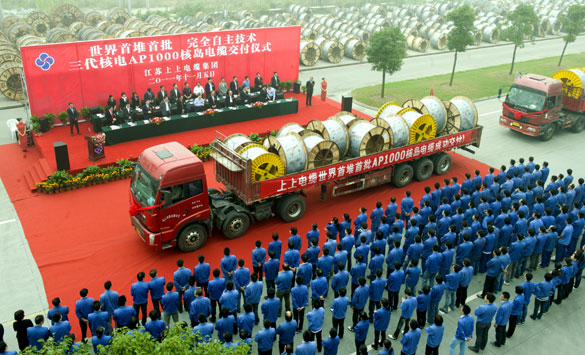 AG真人国际(中国)官方网站