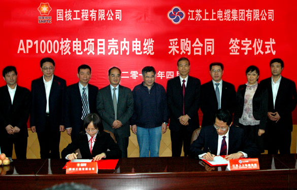 AG真人国际(中国)官方网站