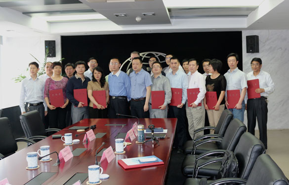 AG真人国际(中国)官方网站