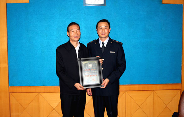 AG真人国际(中国)官方网站