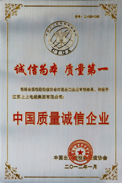 AG真人国际(中国)官方网站