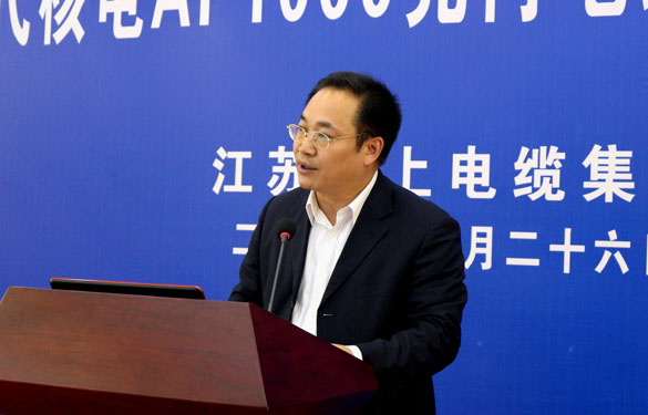 AG真人国际(中国)官方网站