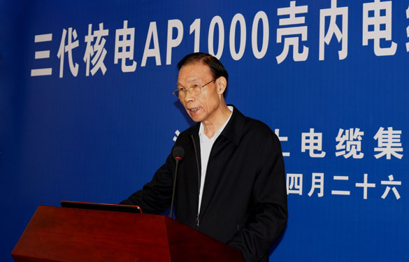 AG真人国际(中国)官方网站