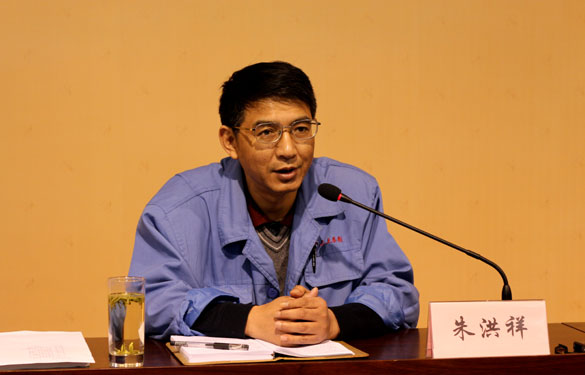 AG真人国际(中国)官方网站