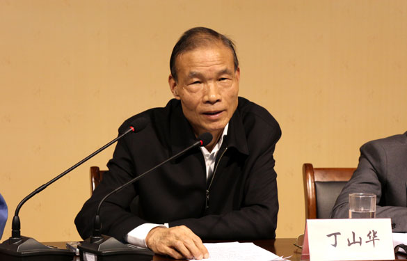 AG真人国际(中国)官方网站