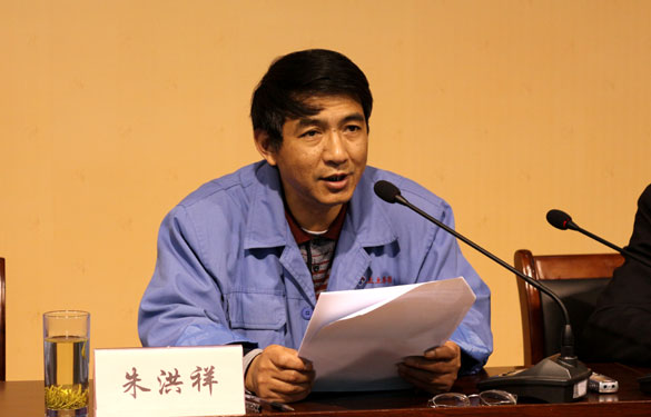 AG真人国际(中国)官方网站