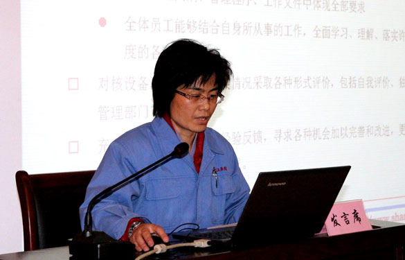 AG真人国际(中国)官方网站