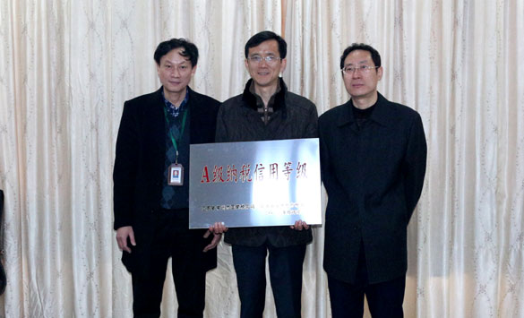 AG真人国际(中国)官方网站