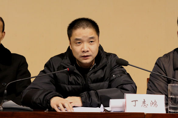 AG真人国际(中国)官方网站