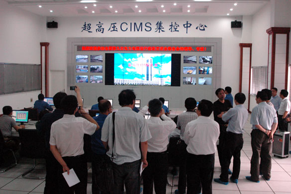 AG真人国际(中国)官方网站