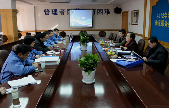 AG真人国际(中国)官方网站