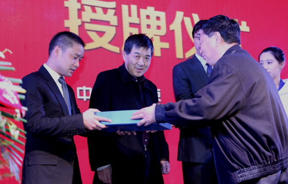 AG真人国际(中国)官方网站