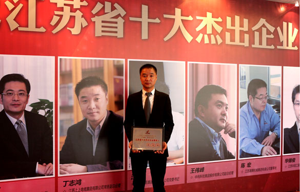 AG真人国际(中国)官方网站